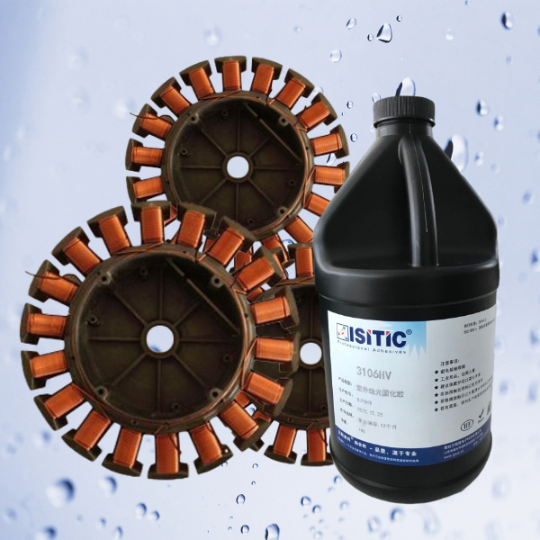 電機導(dǎo)線固定用什么膠好